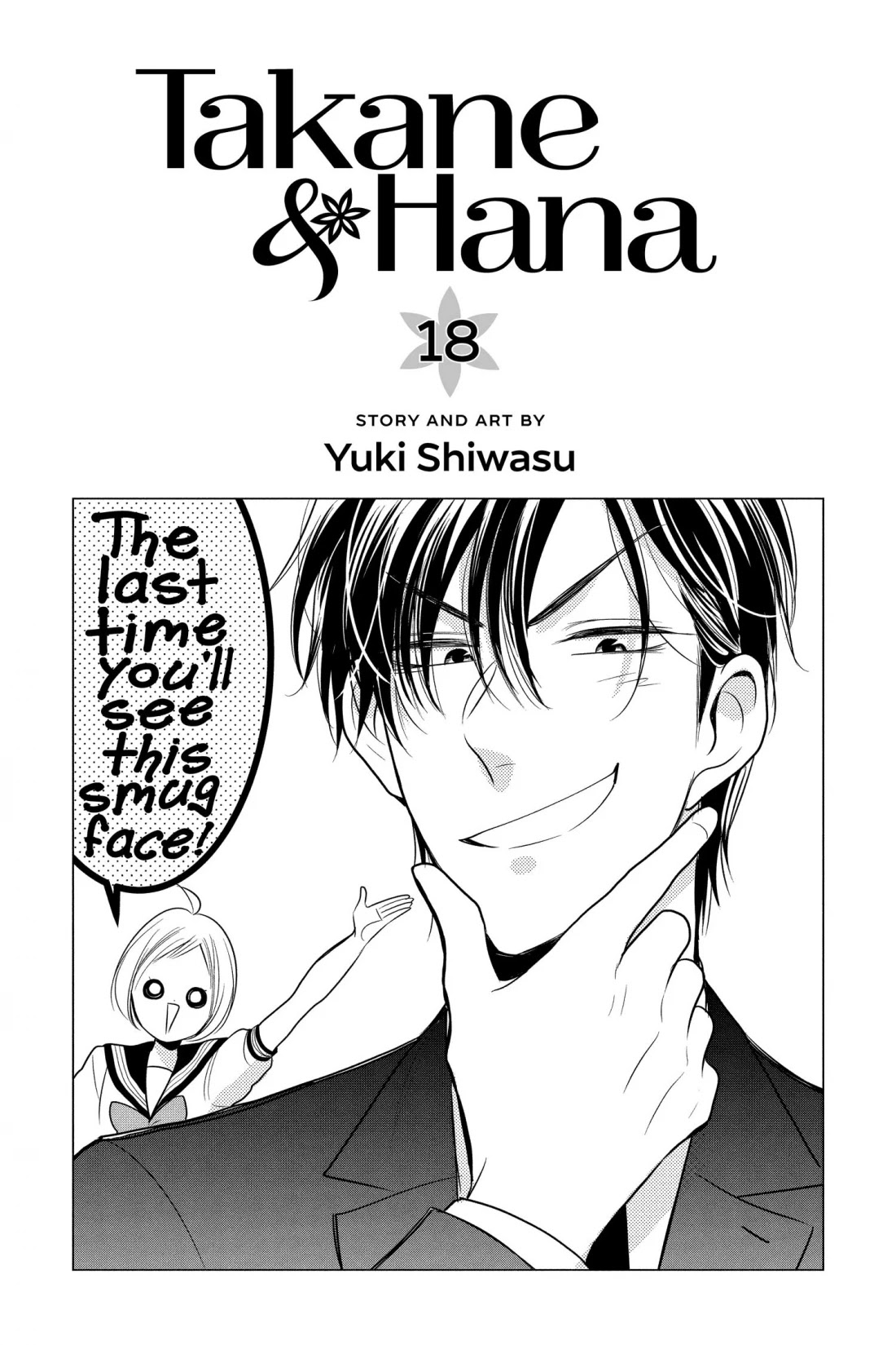 Takane to Hana Chapter 96 page 2 - Chapter 96