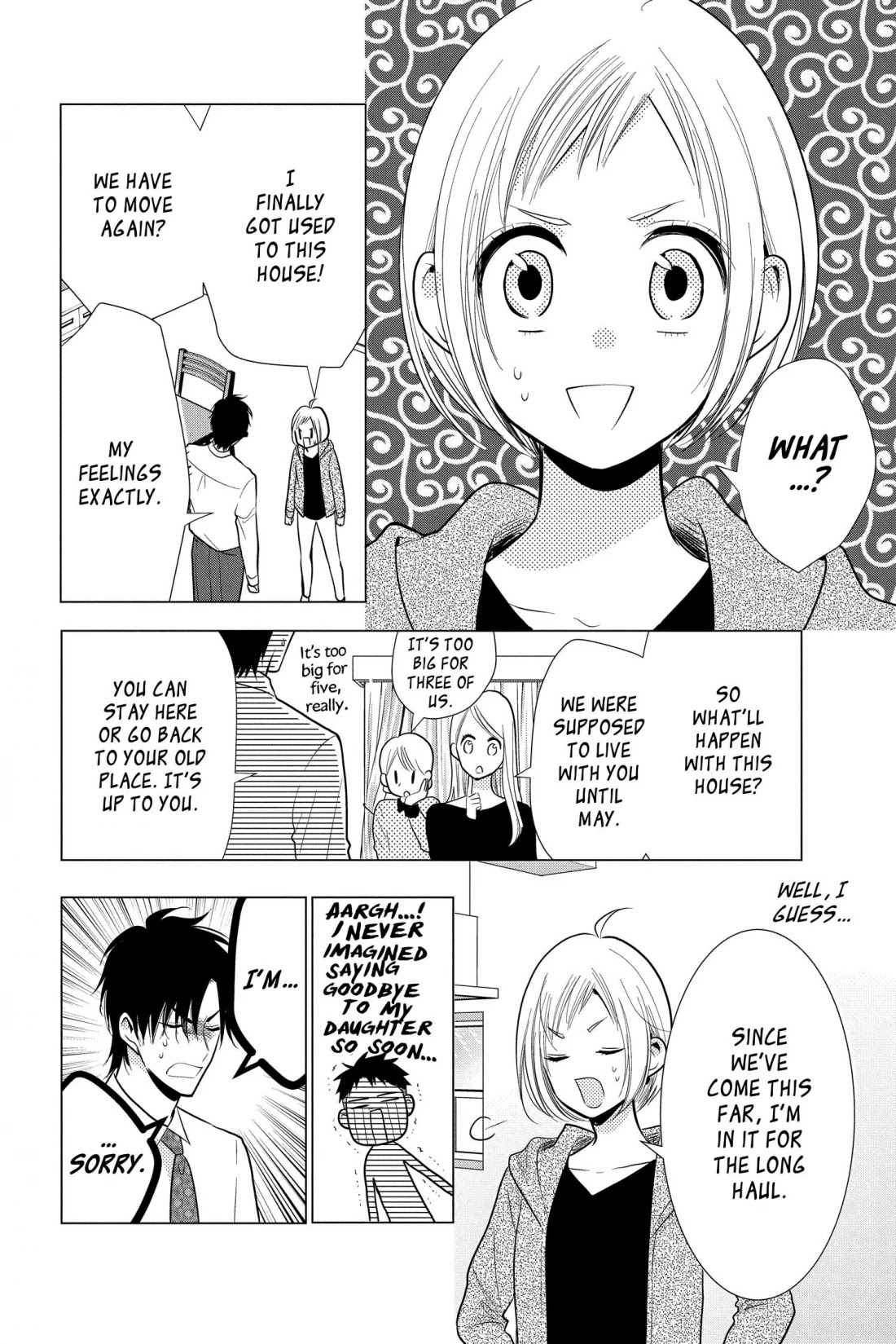 Takane to Hana Chapter 96 page 23 - Chapter 96