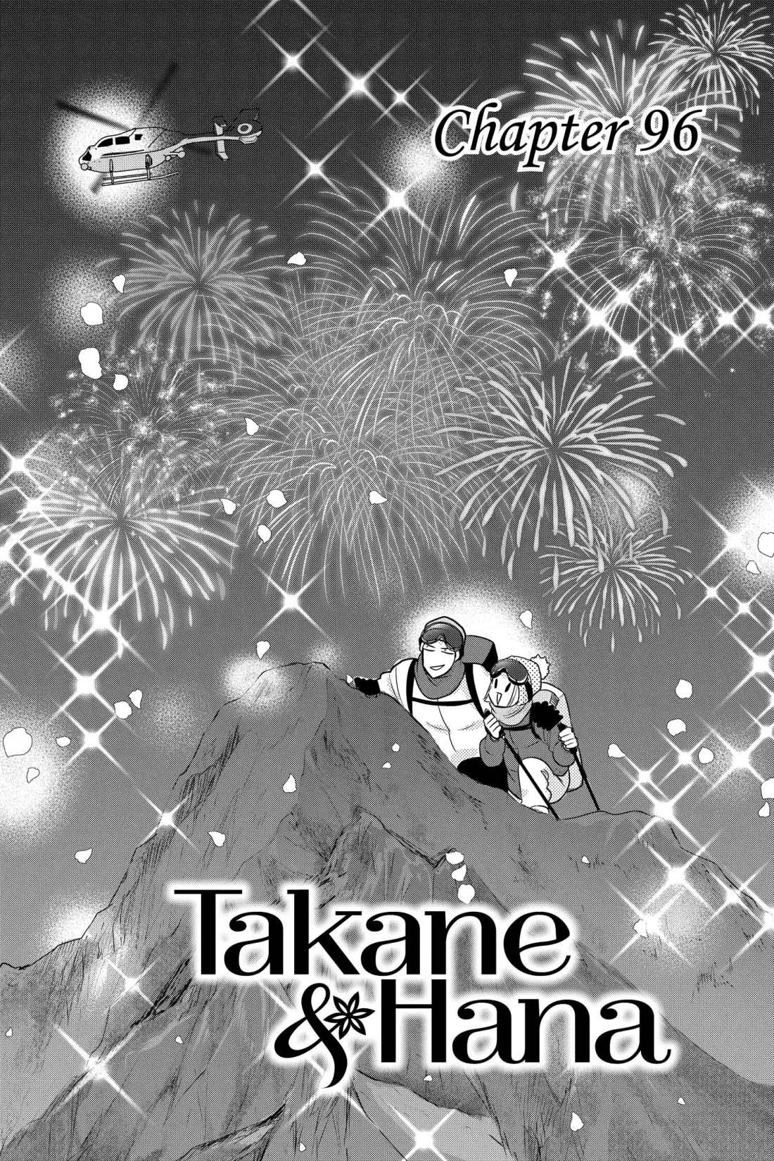 Takane to Hana Chapter 96 page 4 - Chapter 96