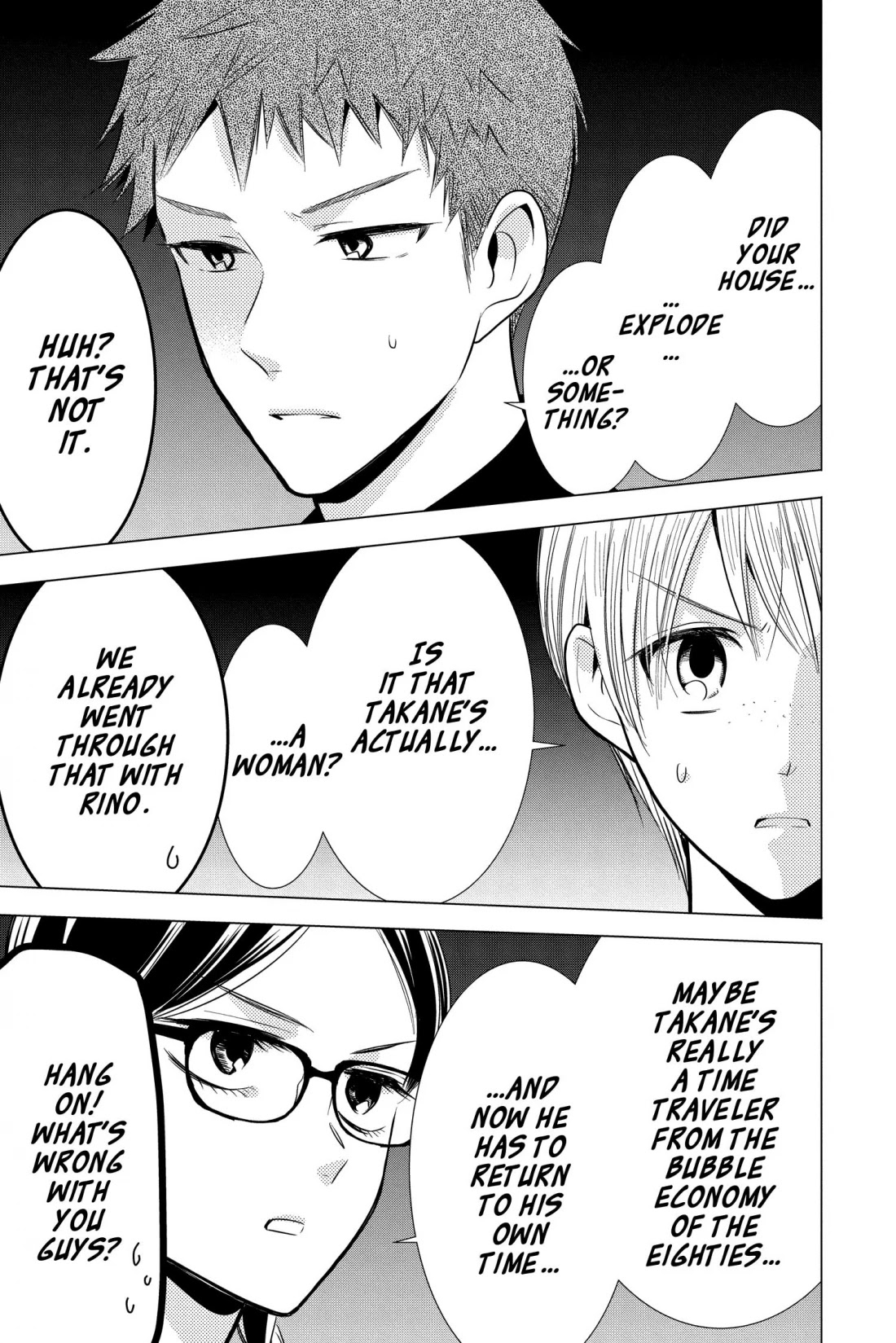 Takane to Hana Chapter 96 page 6 - Chapter 96