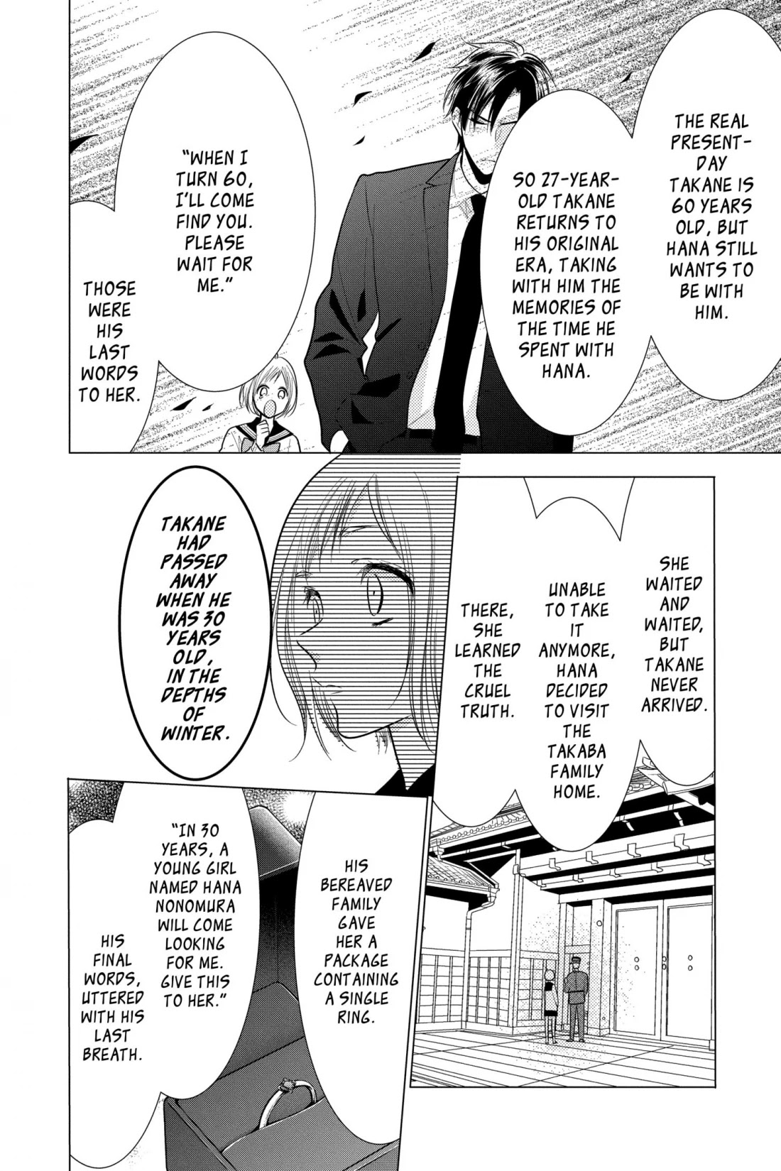 Takane to Hana Chapter 96 page 7 - Chapter 96