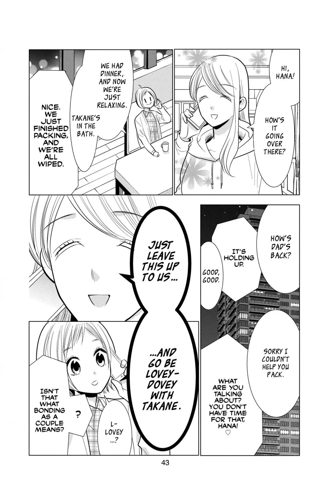 Takane to Hana Chapter 97 page 11 - Chapter 97