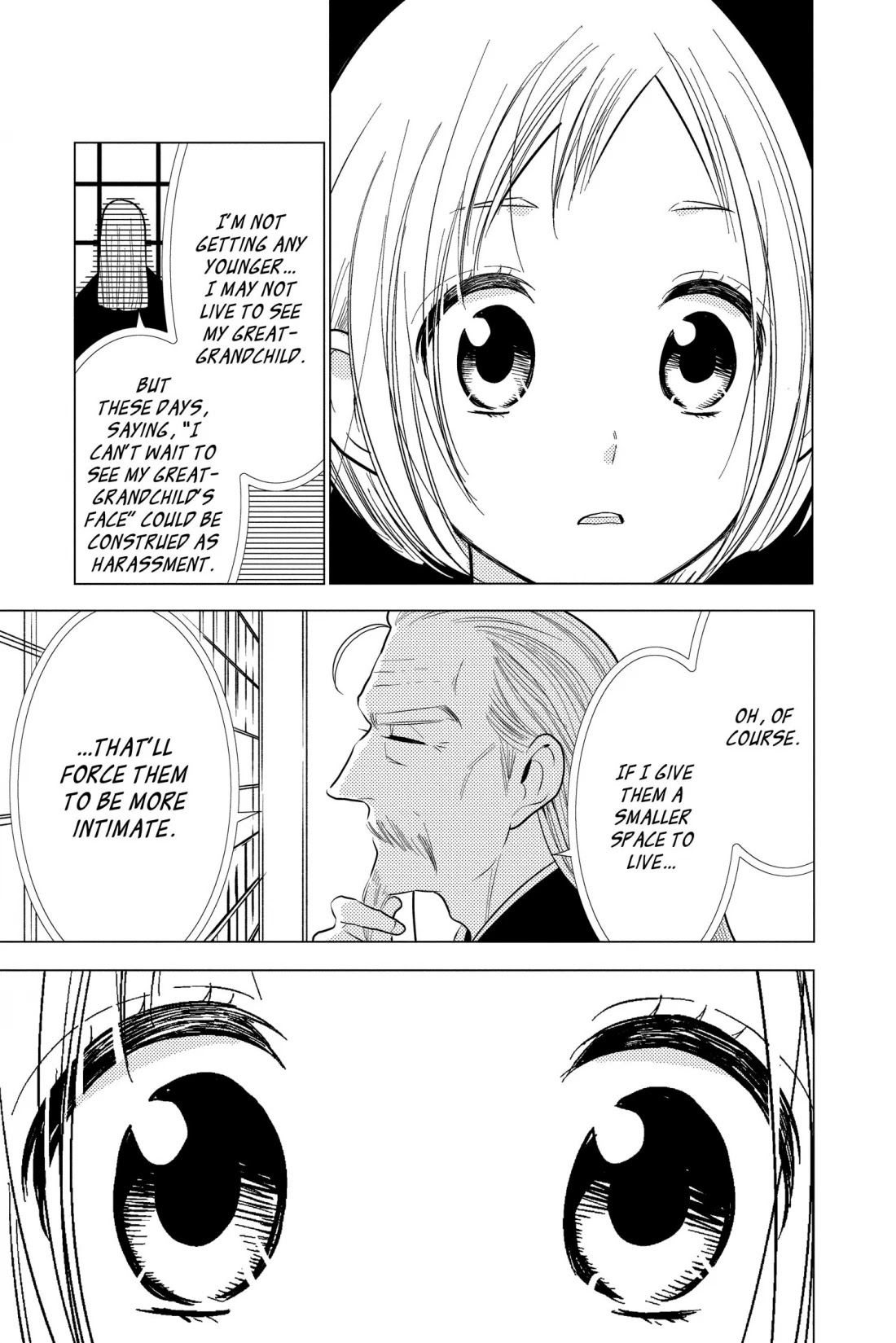 Takane to Hana Chapter 97 page 13 - Chapter 97