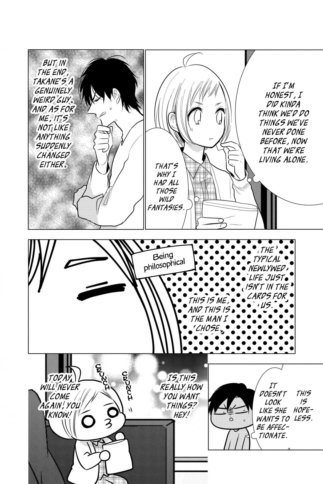 Takane to Hana Chapter 97 page 22 - Chapter 97