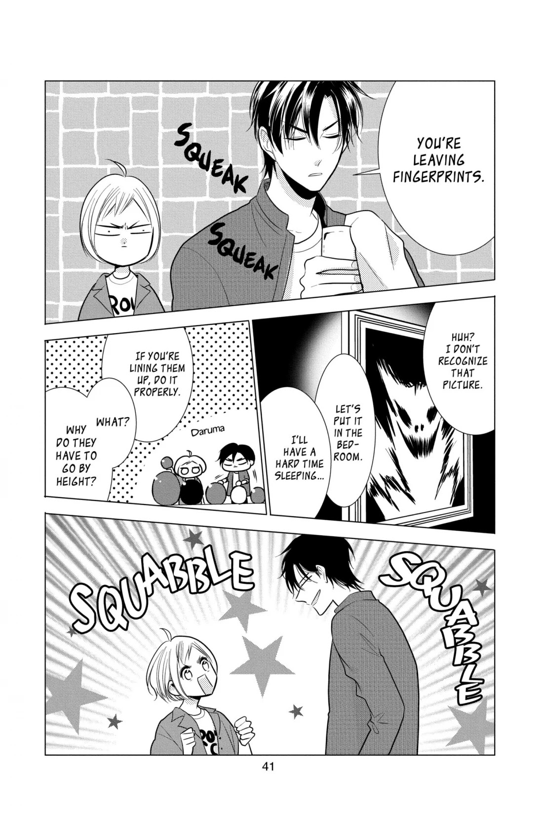 Takane to Hana Chapter 97 page 9 - Chapter 97