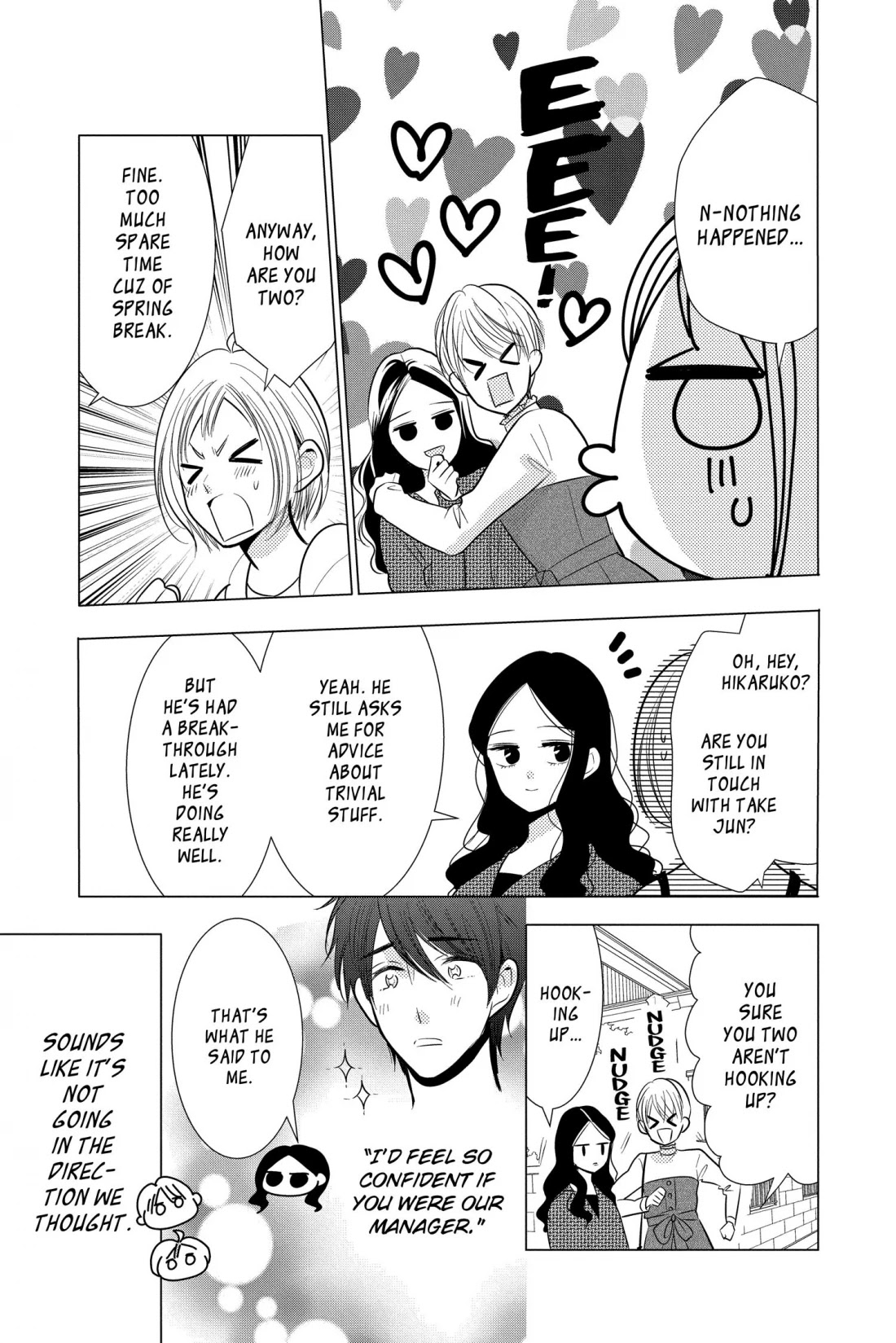 Takane to Hana Chapter 98 page 15 - Chapter 98