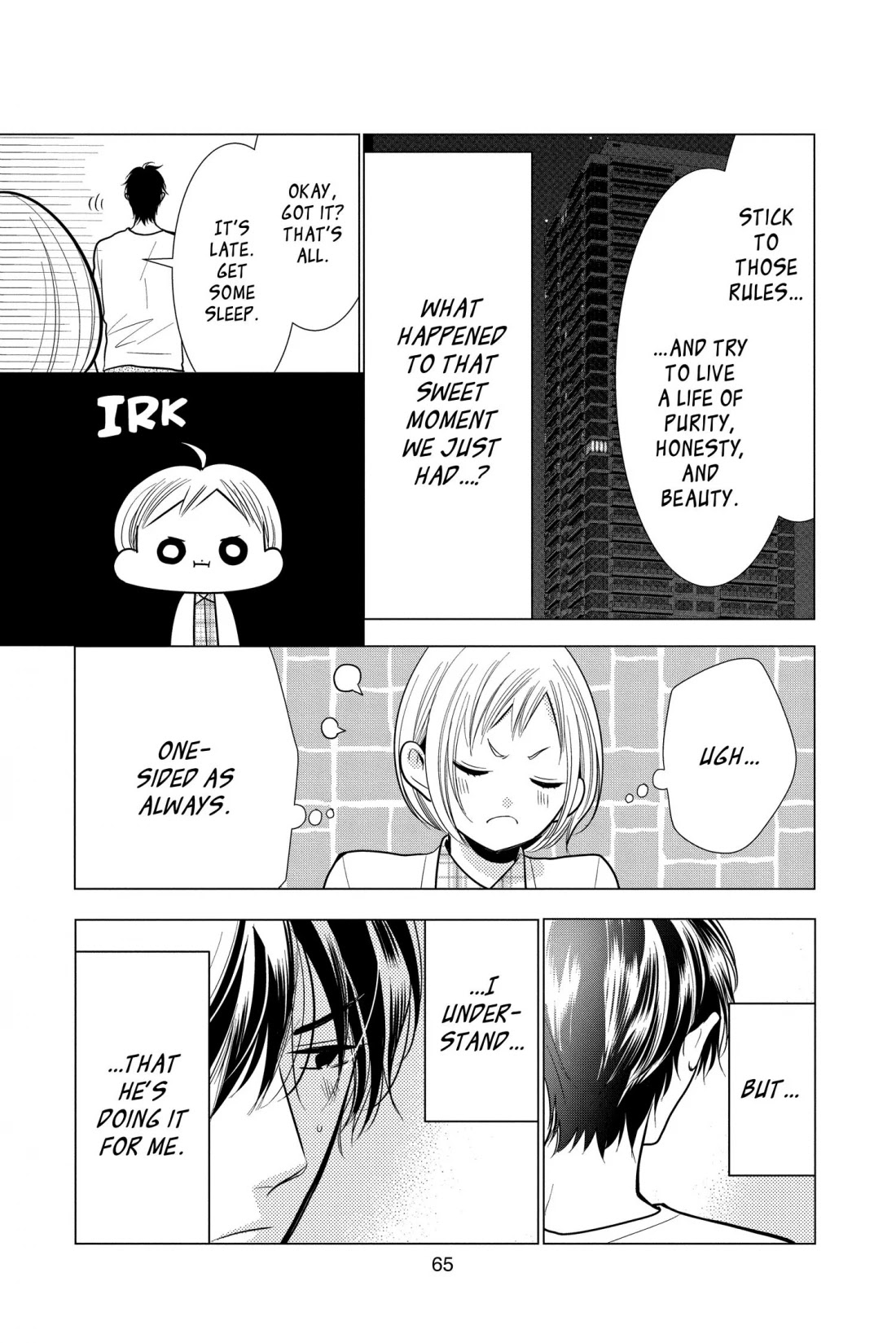 Takane to Hana Chapter 98 page 3 - Chapter 98