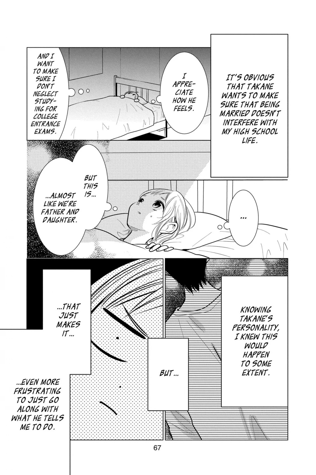 Takane to Hana Chapter 98 page 5 - Chapter 98
