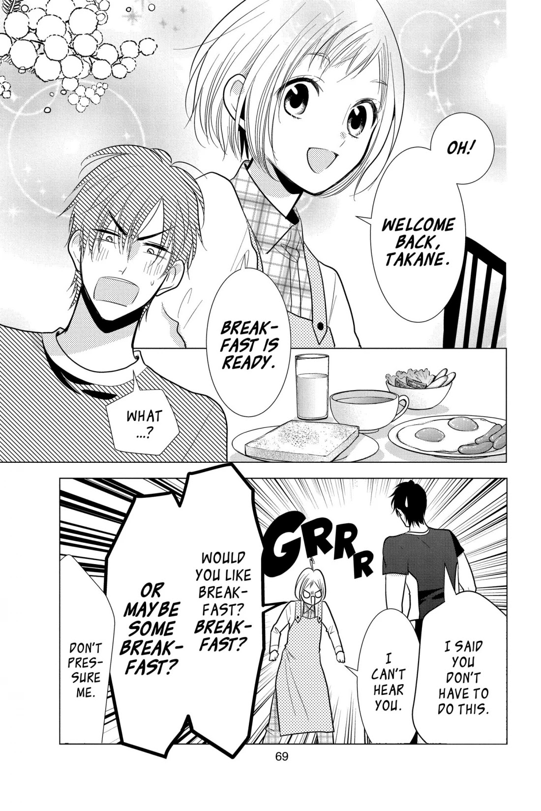 Takane to Hana Chapter 98 page 7 - Chapter 98