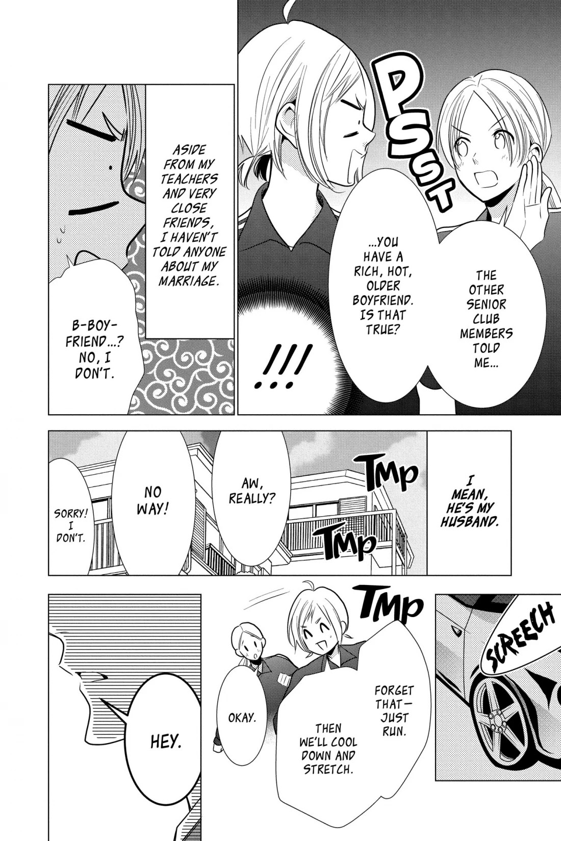 Takane to Hana Chapter 99 page 19 - Chapter 99