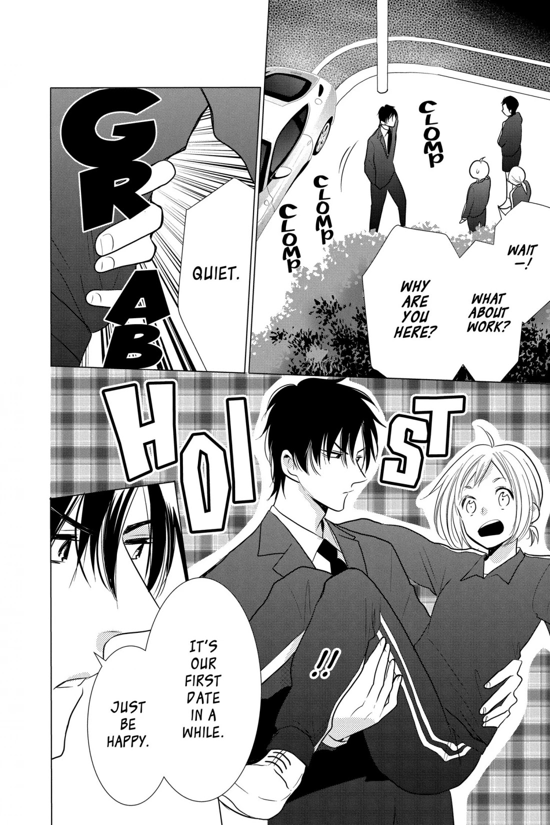 Takane to Hana Chapter 99 page 21 - Chapter 99