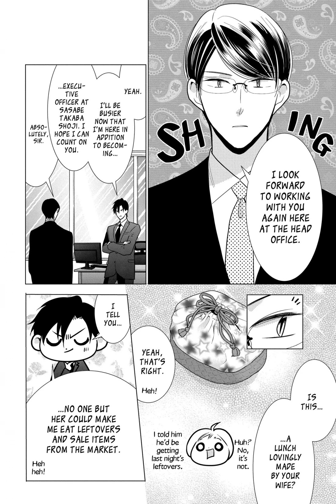 Takane to Hana Chapter 99 page 9 - Chapter 99