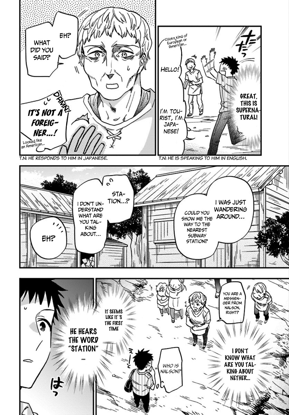 Takarakuji de 40-oku Atattandakedo Isekai ni Ijuu Suru Chapter 1 page 11 - Chapter 1: There's another world at the end of the corridor?