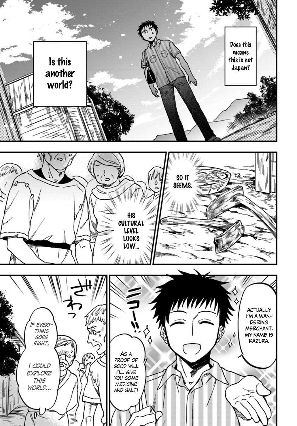 Takarakuji de 40-oku Atattandakedo Isekai ni Ijuu Suru Chapter 1 page 12 - Chapter 1: There's another world at the end of the corridor?