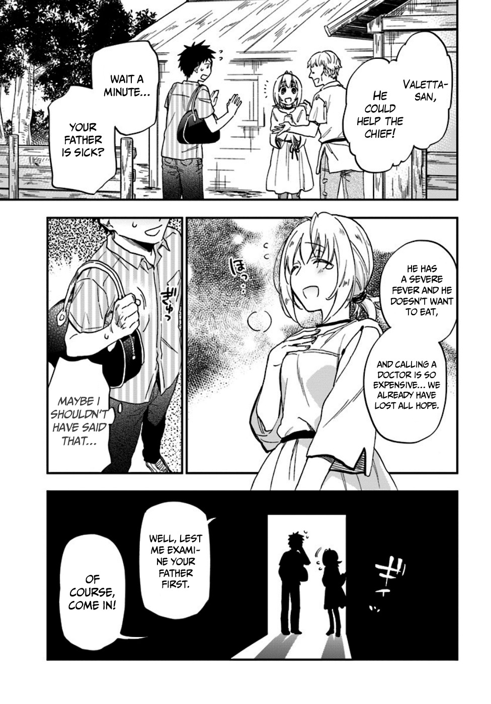 Takarakuji de 40-oku Atattandakedo Isekai ni Ijuu Suru Chapter 1 page 14 - Chapter 1: There's another world at the end of the corridor?