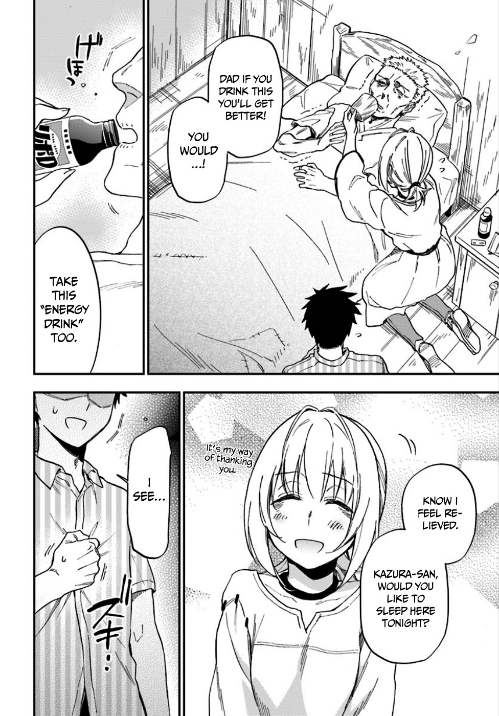 Takarakuji de 40-oku Atattandakedo Isekai ni Ijuu Suru Chapter 1 page 17 - Chapter 1: There's another world at the end of the corridor?