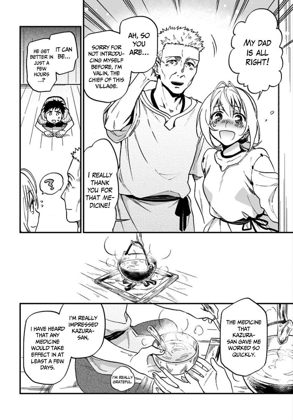 Takarakuji de 40-oku Atattandakedo Isekai ni Ijuu Suru Chapter 1 page 19 - Chapter 1: There's another world at the end of the corridor?