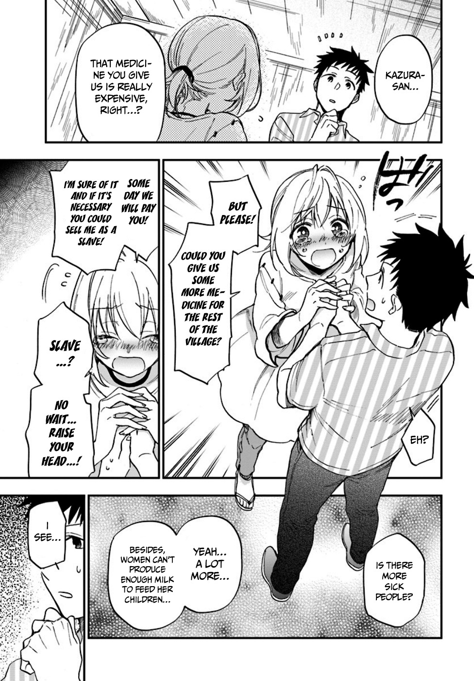 Takarakuji de 40-oku Atattandakedo Isekai ni Ijuu Suru Chapter 1 page 22 - Chapter 1: There's another world at the end of the corridor?