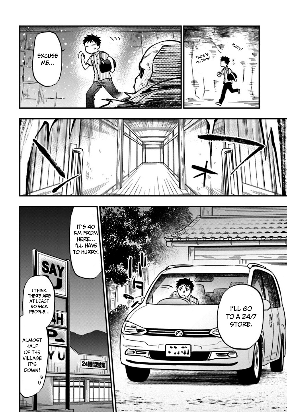 Takarakuji de 40-oku Atattandakedo Isekai ni Ijuu Suru Chapter 1 page 25 - Chapter 1: There's another world at the end of the corridor?