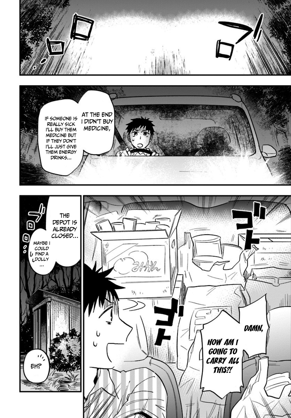 Takarakuji de 40-oku Atattandakedo Isekai ni Ijuu Suru Chapter 1 page 27 - Chapter 1: There's another world at the end of the corridor?