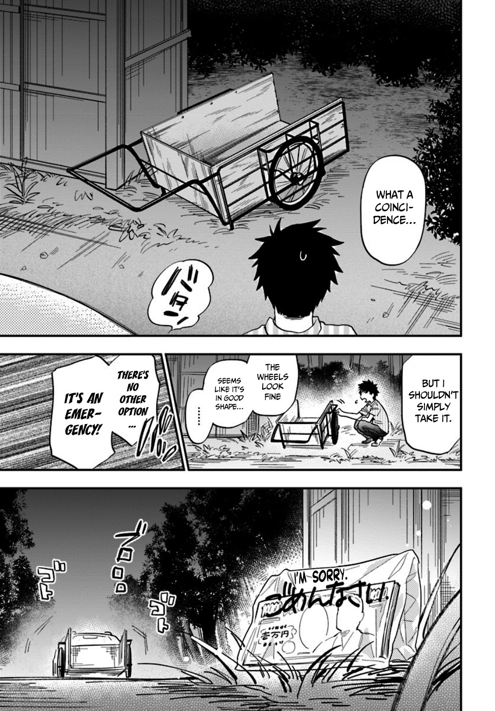 Takarakuji de 40-oku Atattandakedo Isekai ni Ijuu Suru Chapter 1 page 28 - Chapter 1: There's another world at the end of the corridor?