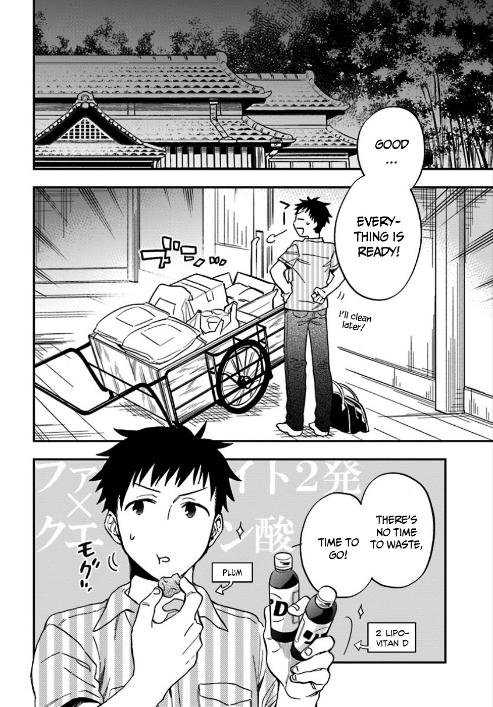 Takarakuji de 40-oku Atattandakedo Isekai ni Ijuu Suru Chapter 1 page 29 - Chapter 1: There's another world at the end of the corridor?