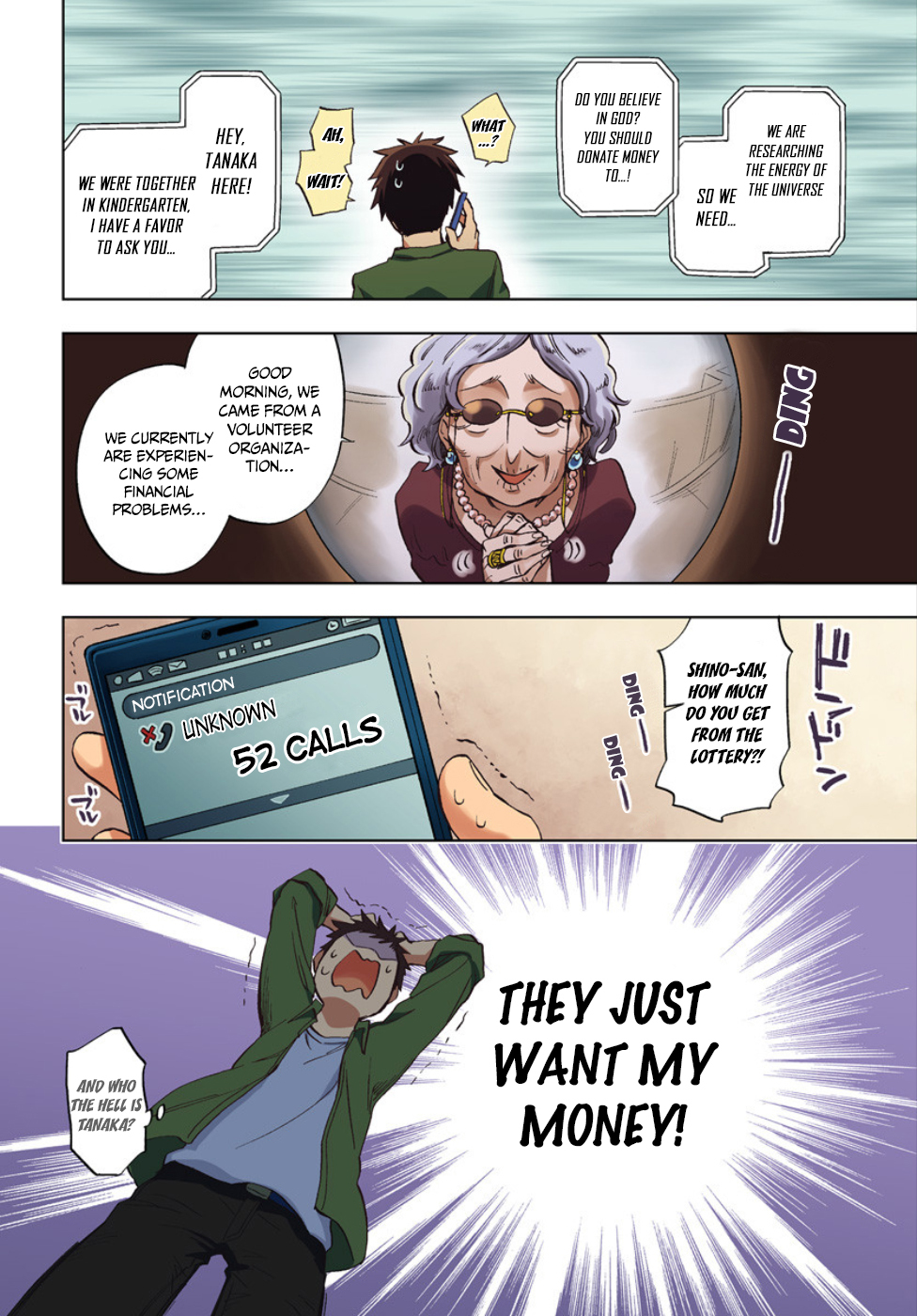 Takarakuji de 40-oku Atattandakedo Isekai ni Ijuu Suru Chapter 1 page 3 - Chapter 1: There's another world at the end of the corridor?