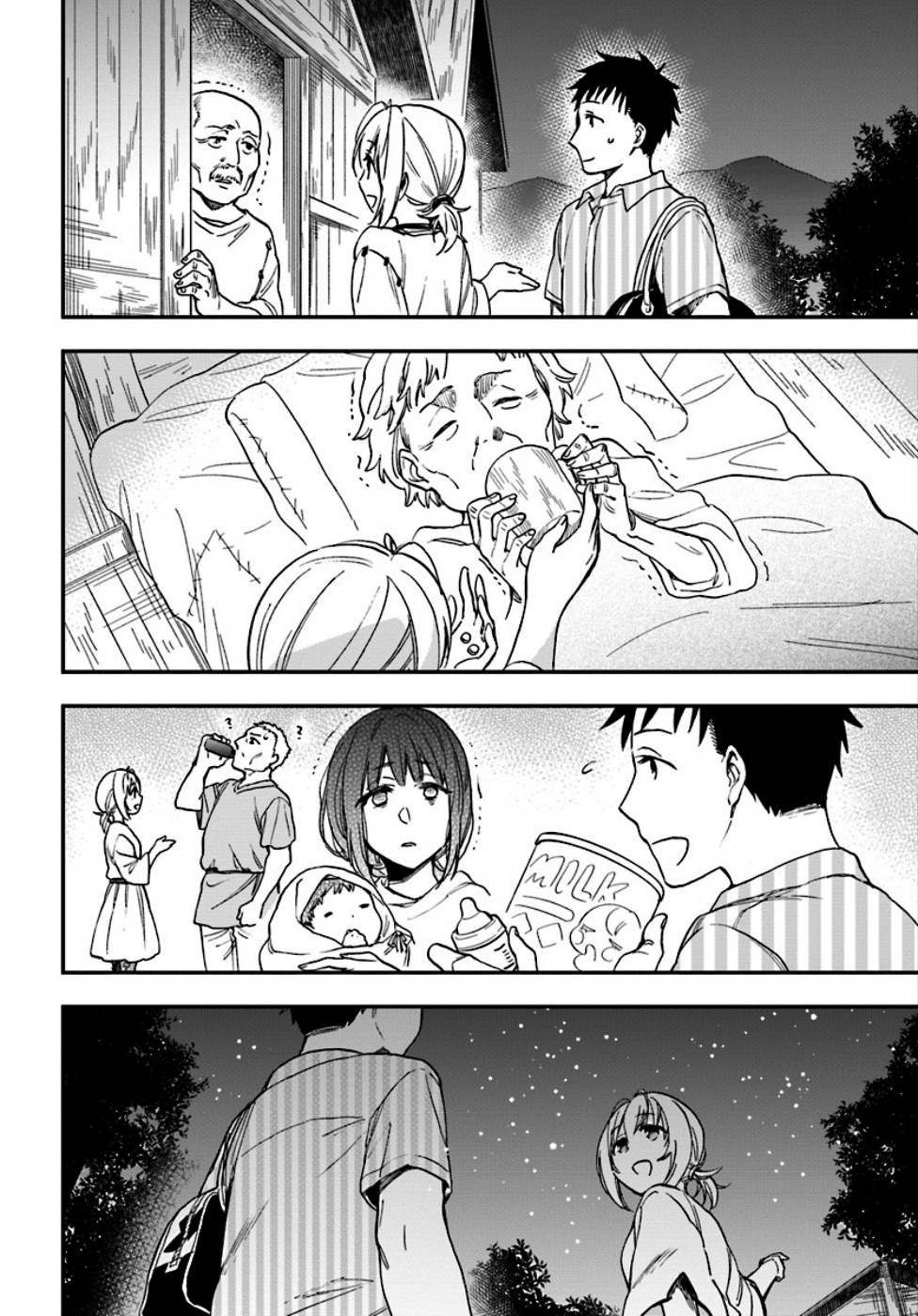 Takarakuji de 40-oku Atattandakedo Isekai ni Ijuu Suru Chapter 1 page 33 - Chapter 1: There's another world at the end of the corridor?