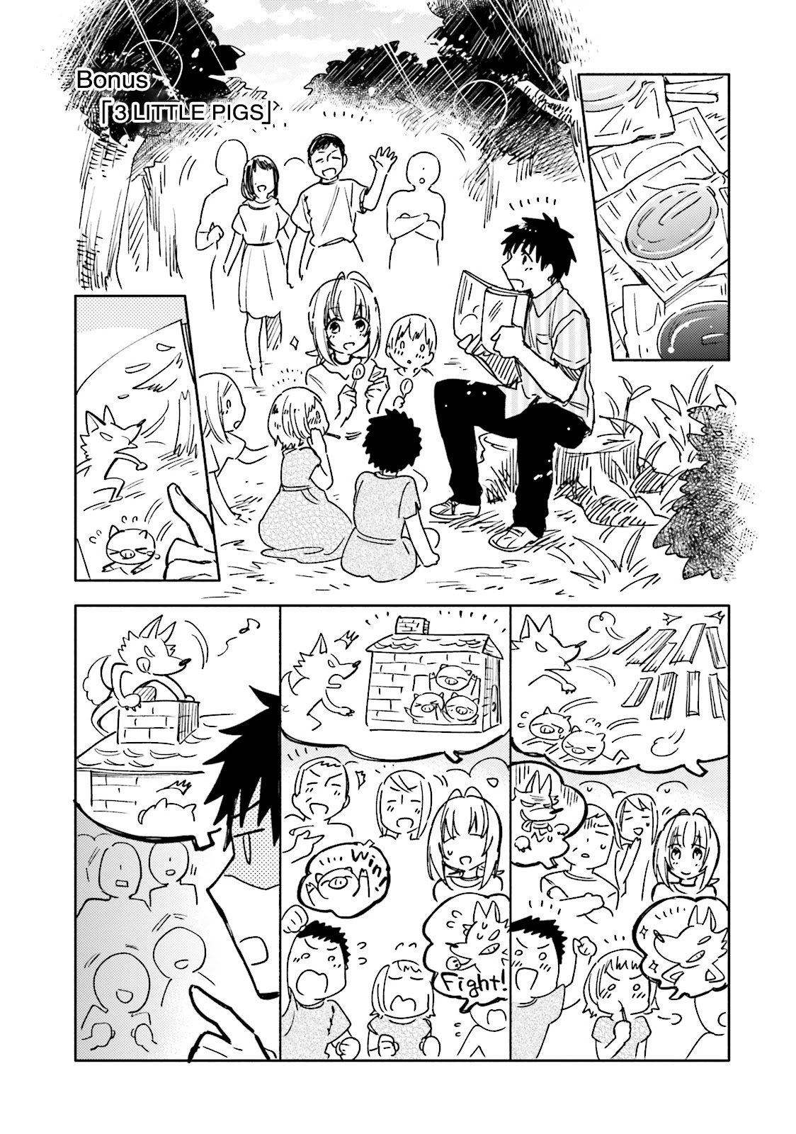 Takarakuji de 40-oku Atattandakedo Isekai ni Ijuu Suru Chapter 10.5 page 1 - Chapter 10.5: 3 Little Pigs (Omake)