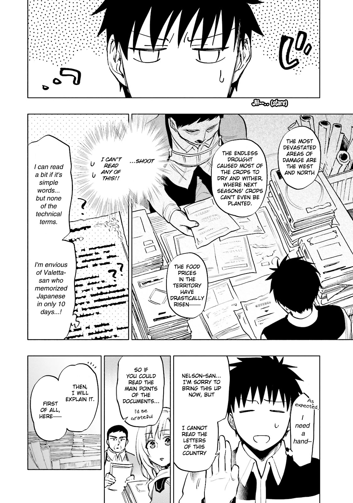 Takarakuji de 40-oku Atattandakedo Isekai ni Ijuu Suru Chapter 10 page 12 - Chapter 10: Reunion with Lieze