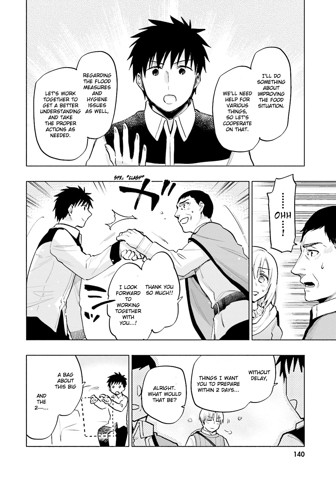Takarakuji de 40-oku Atattandakedo Isekai ni Ijuu Suru Chapter 10 page 14 - Chapter 10: Reunion with Lieze