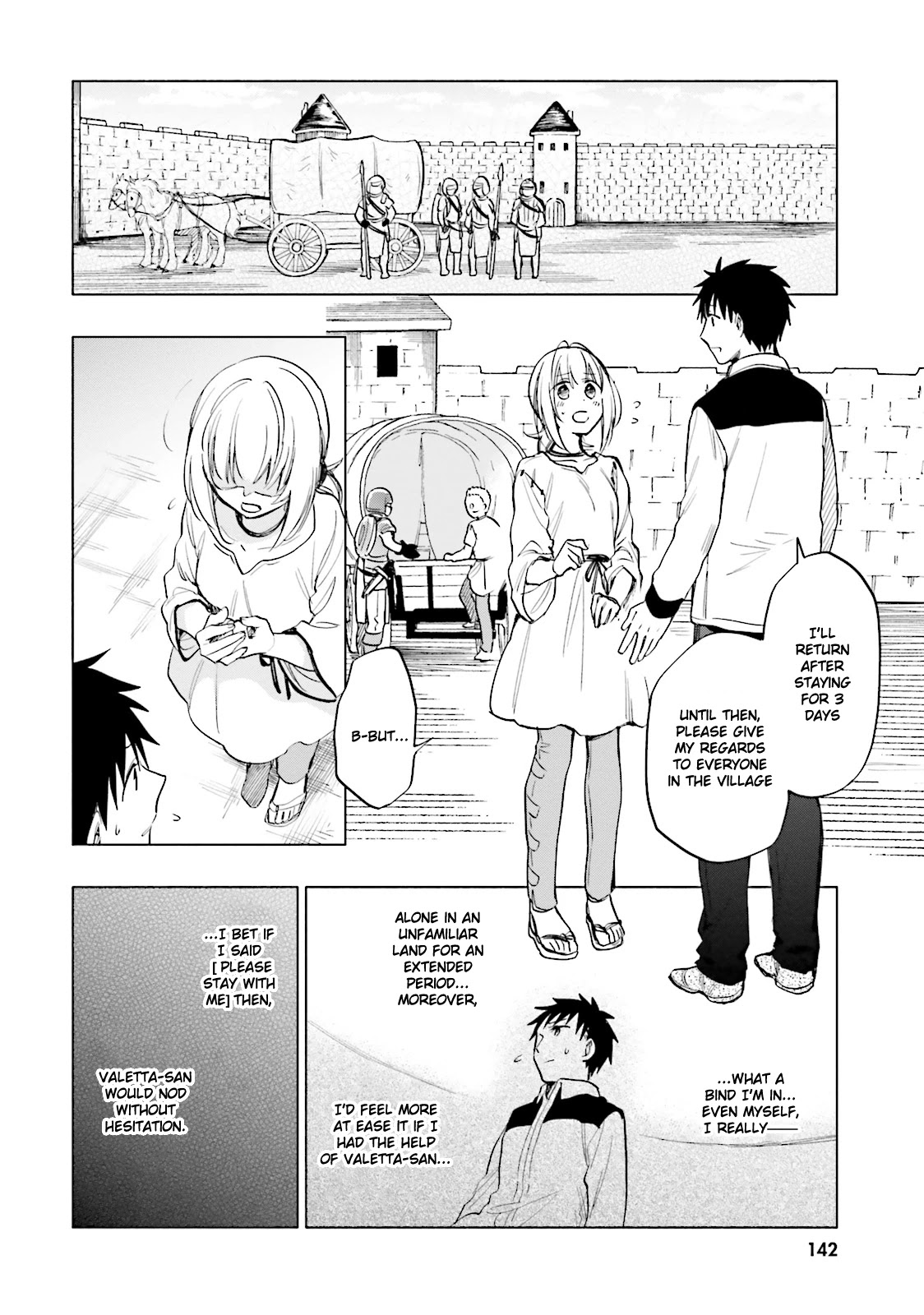 Takarakuji de 40-oku Atattandakedo Isekai ni Ijuu Suru Chapter 10 page 16 - Chapter 10: Reunion with Lieze