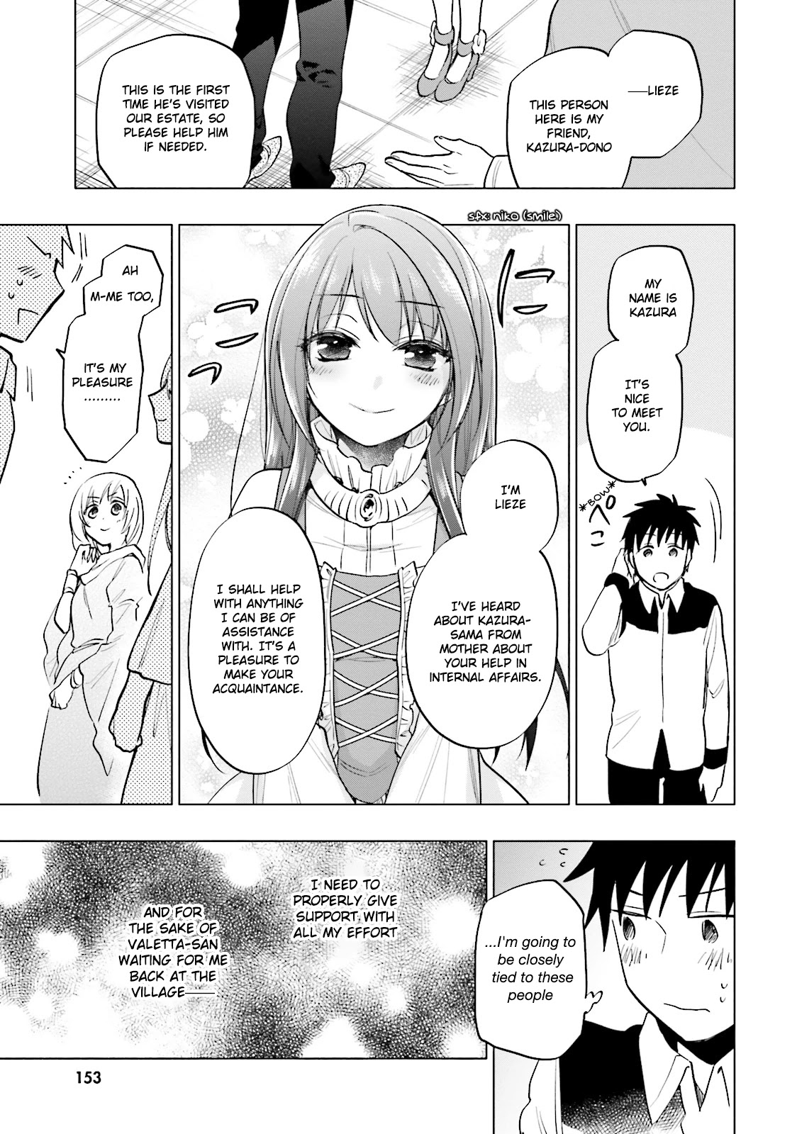 Takarakuji de 40-oku Atattandakedo Isekai ni Ijuu Suru Chapter 10 page 27 - Chapter 10: Reunion with Lieze