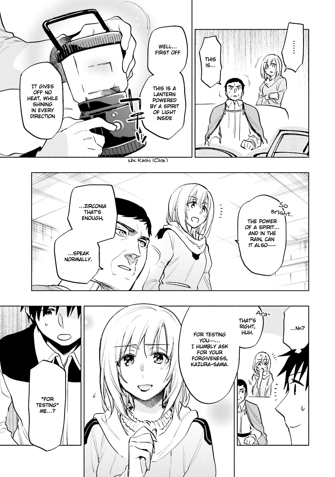 Takarakuji de 40-oku Atattandakedo Isekai ni Ijuu Suru Chapter 10 page 5 - Chapter 10: Reunion with Lieze