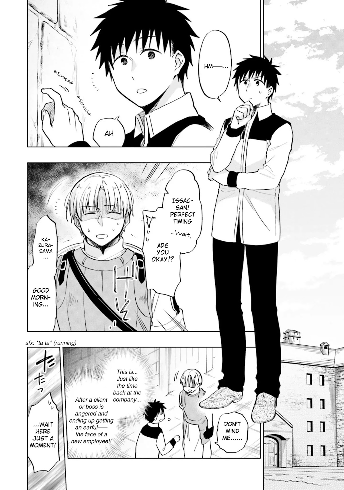 Takarakuji de 40-oku Atattandakedo Isekai ni Ijuu Suru Chapter 11 page 10 - Chapter 11: Important Things
