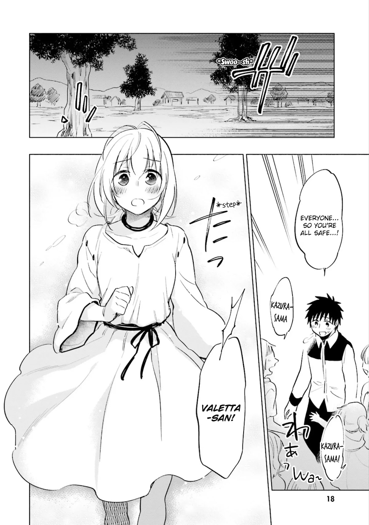 Takarakuji de 40-oku Atattandakedo Isekai ni Ijuu Suru Chapter 11 page 20 - Chapter 11: Important Things