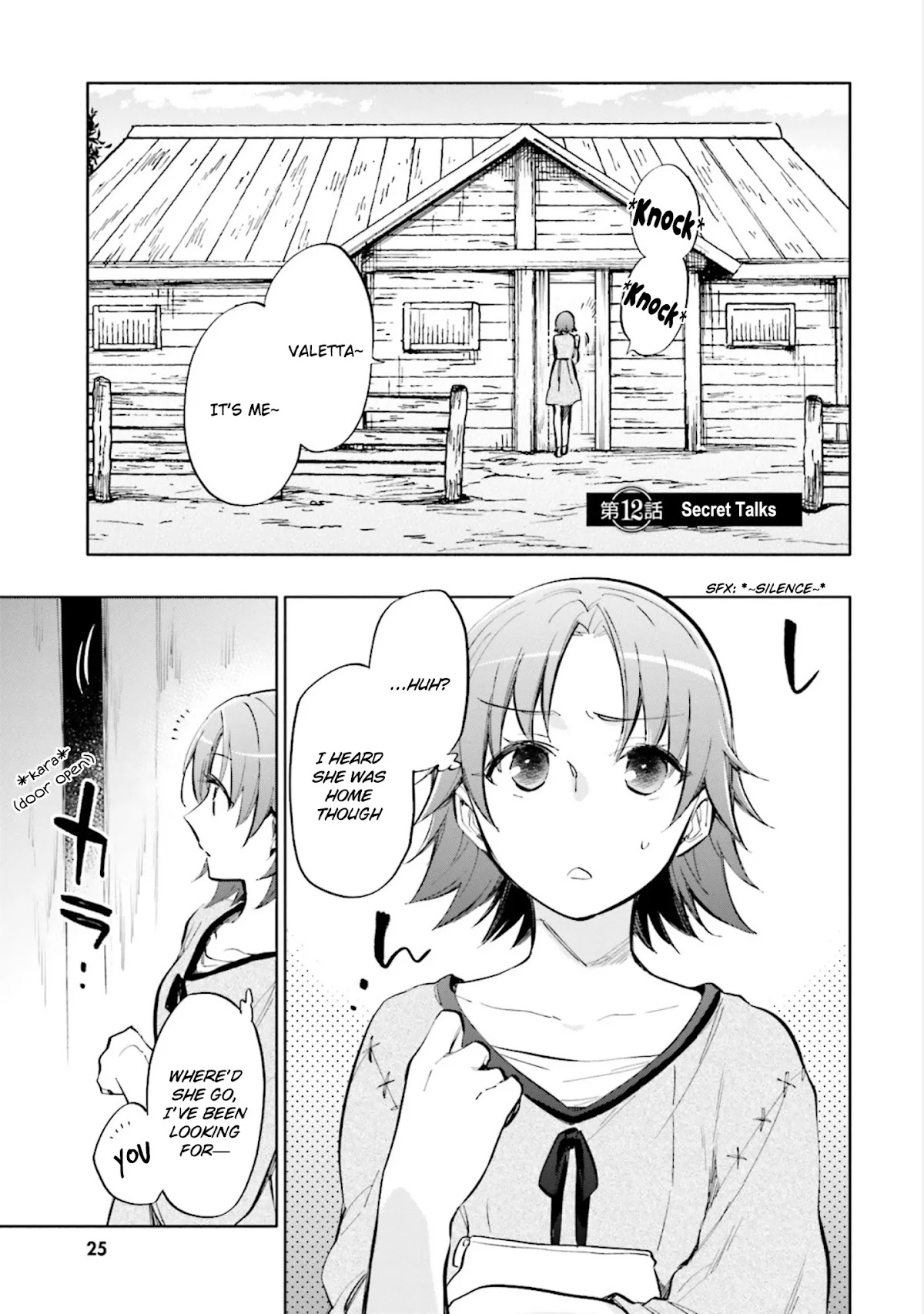 Takarakuji de 40-oku Atattandakedo Isekai ni Ijuu Suru Chapter 12 page 1 - Chapter 12: Secret Talks