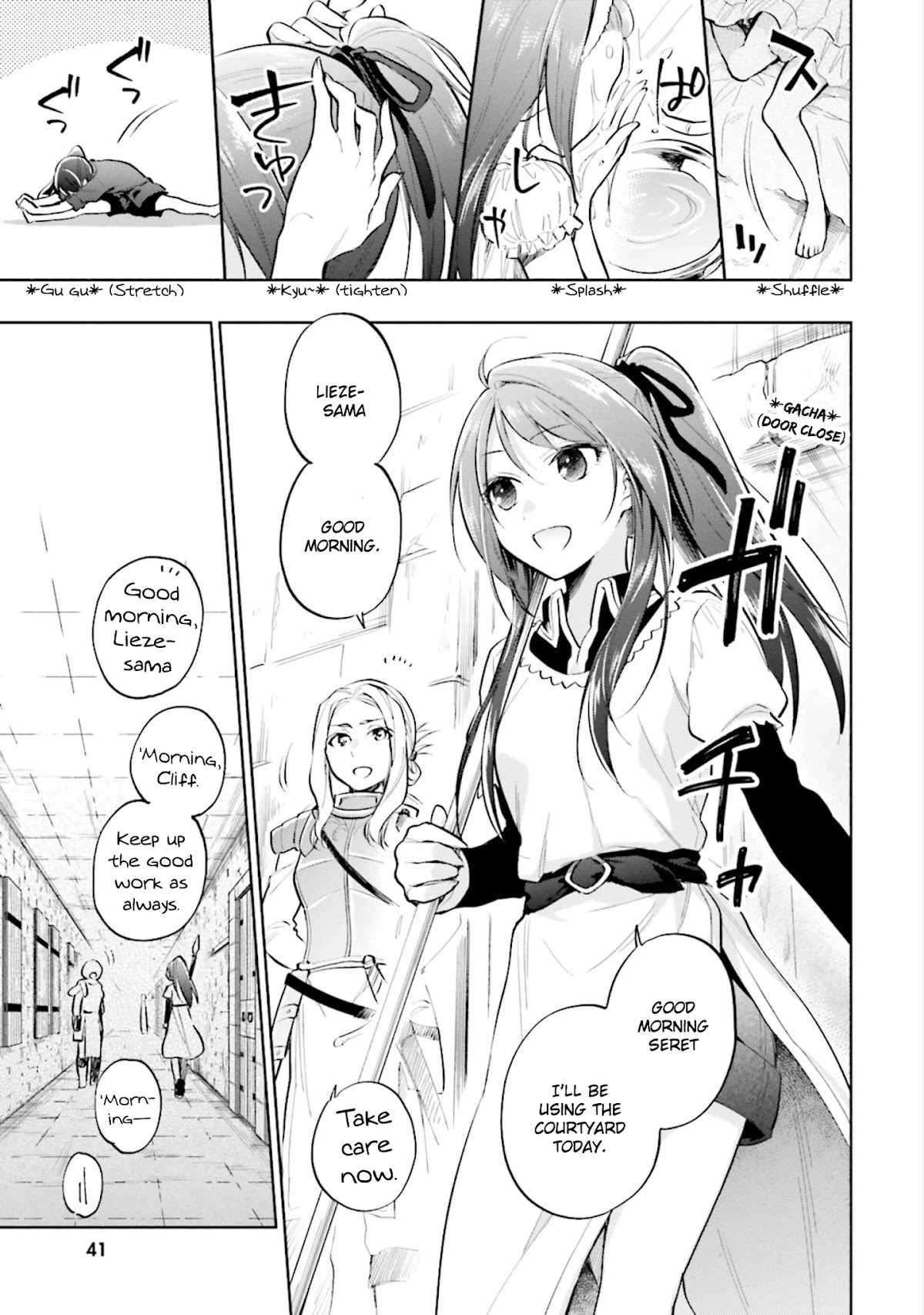 Takarakuji de 40-oku Atattandakedo Isekai ni Ijuu Suru Chapter 12 page 17 - Chapter 12: Secret Talks