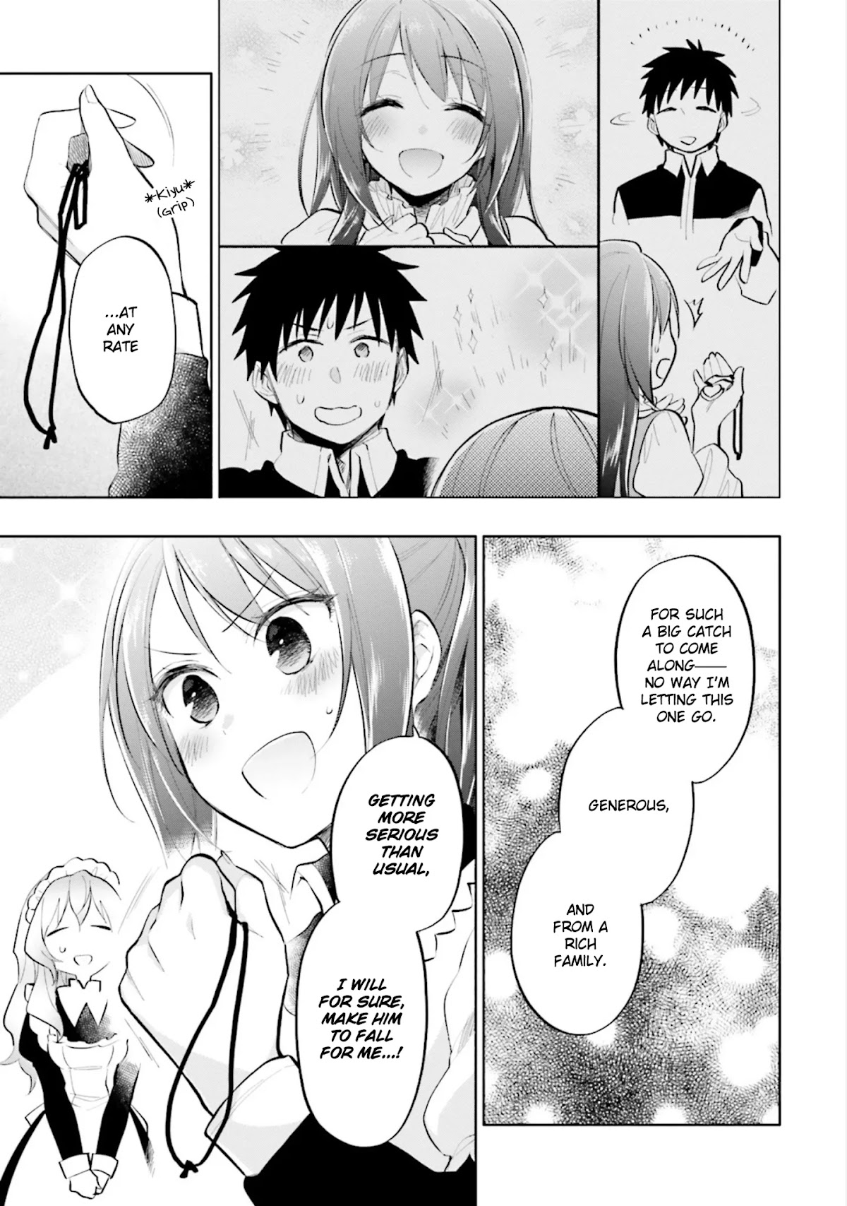 Takarakuji de 40-oku Atattandakedo Isekai ni Ijuu Suru Chapter 12 page 21 - Chapter 12: Secret Talks