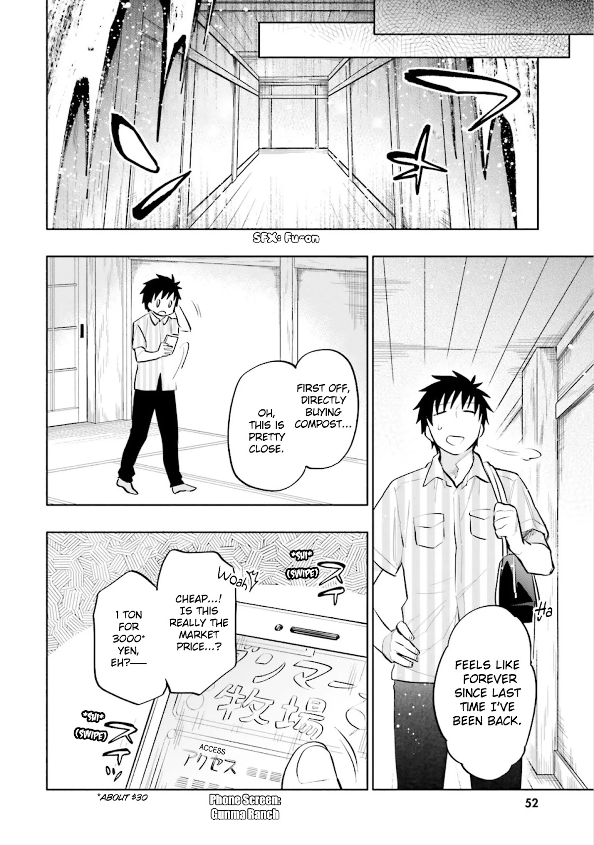 Takarakuji de 40-oku Atattandakedo Isekai ni Ijuu Suru Chapter 12 page 28 - Chapter 12: Secret Talks