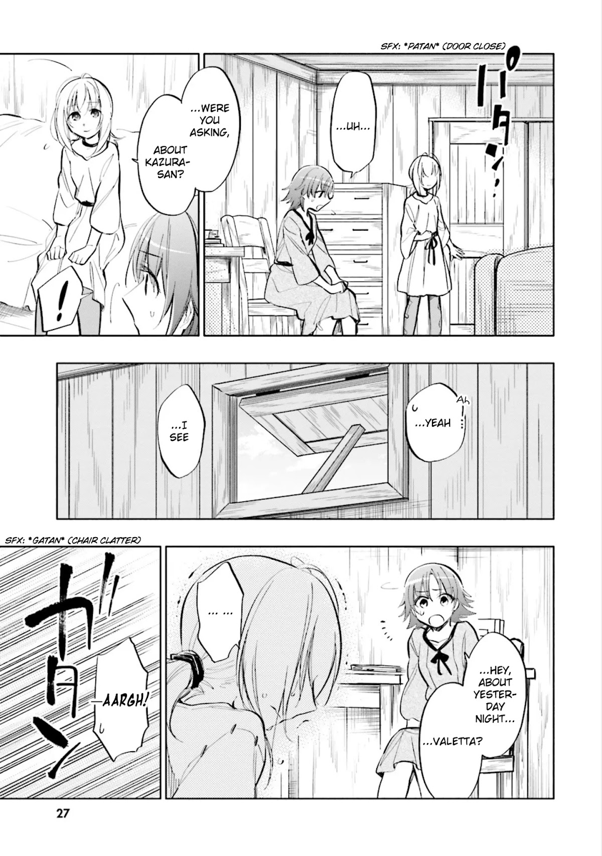 Takarakuji de 40-oku Atattandakedo Isekai ni Ijuu Suru Chapter 12 page 3 - Chapter 12: Secret Talks