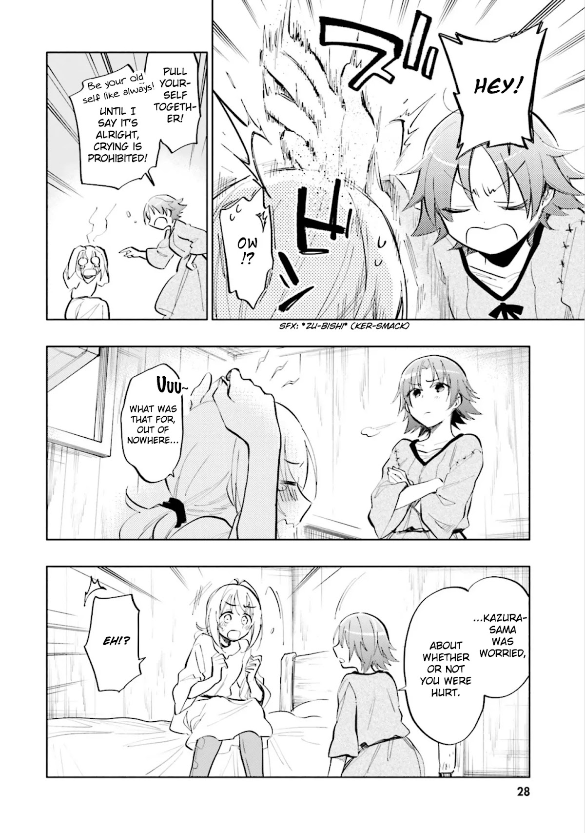 Takarakuji de 40-oku Atattandakedo Isekai ni Ijuu Suru Chapter 12 page 4 - Chapter 12: Secret Talks