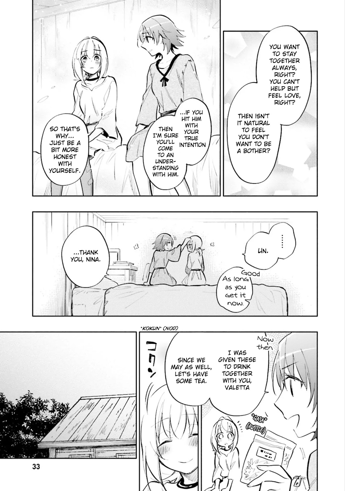Takarakuji de 40-oku Atattandakedo Isekai ni Ijuu Suru Chapter 12 page 9 - Chapter 12: Secret Talks