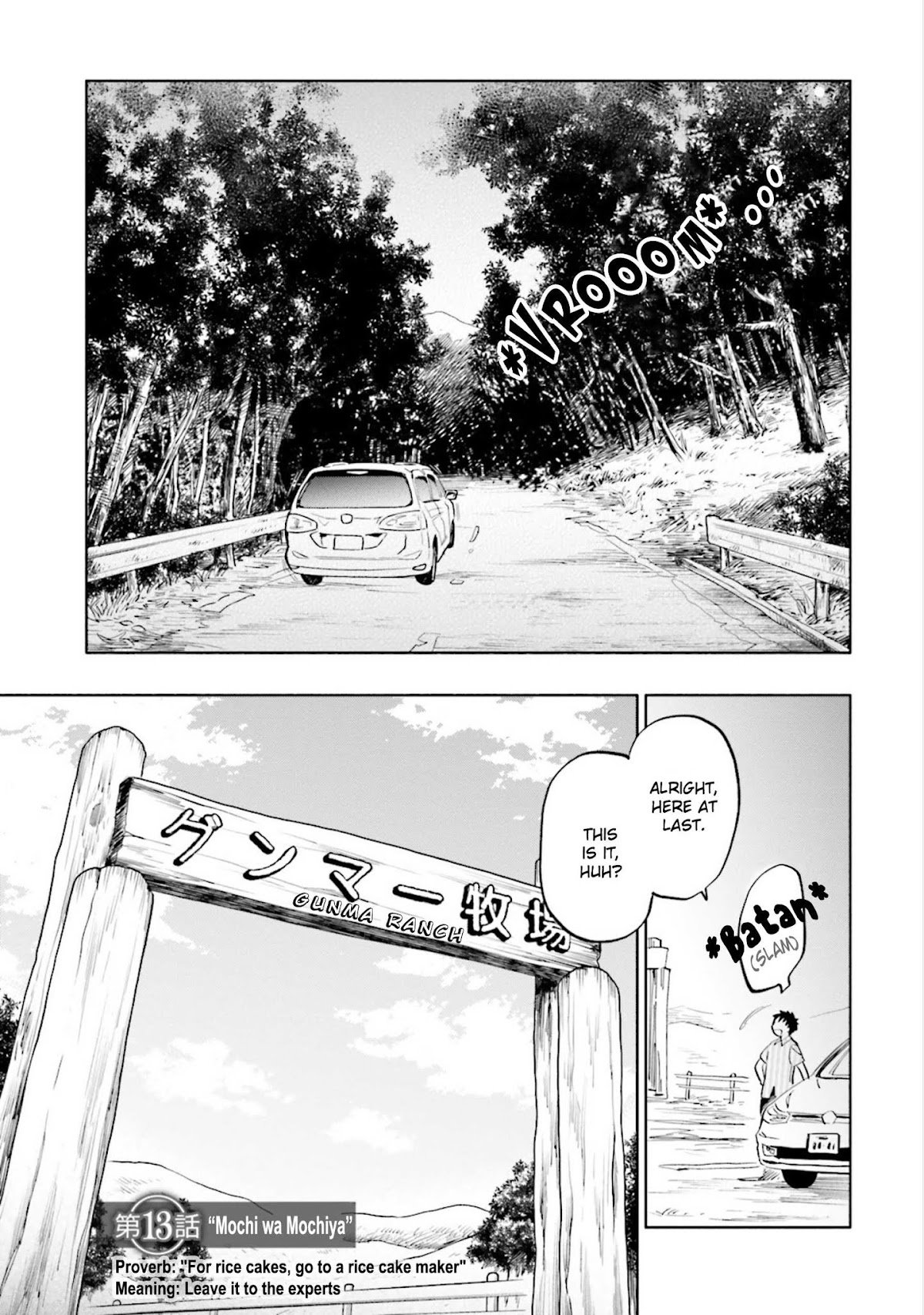 Takarakuji de 40-oku Atattandakedo Isekai ni Ijuu Suru Chapter 13 page 1 - Chapter 13: "Mochi wa Mochiya"