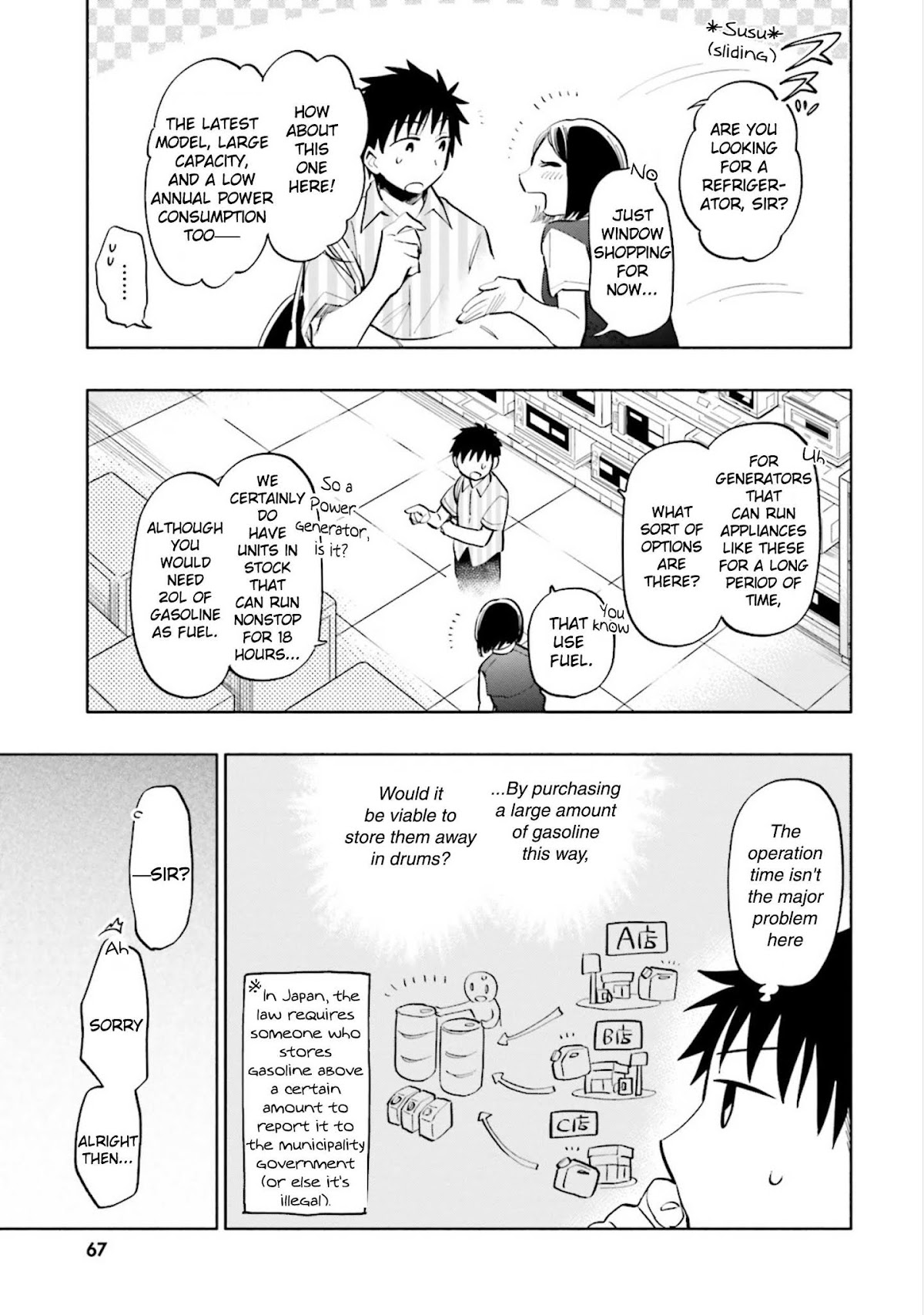 Takarakuji de 40-oku Atattandakedo Isekai ni Ijuu Suru Chapter 13 page 11 - Chapter 13: "Mochi wa Mochiya"