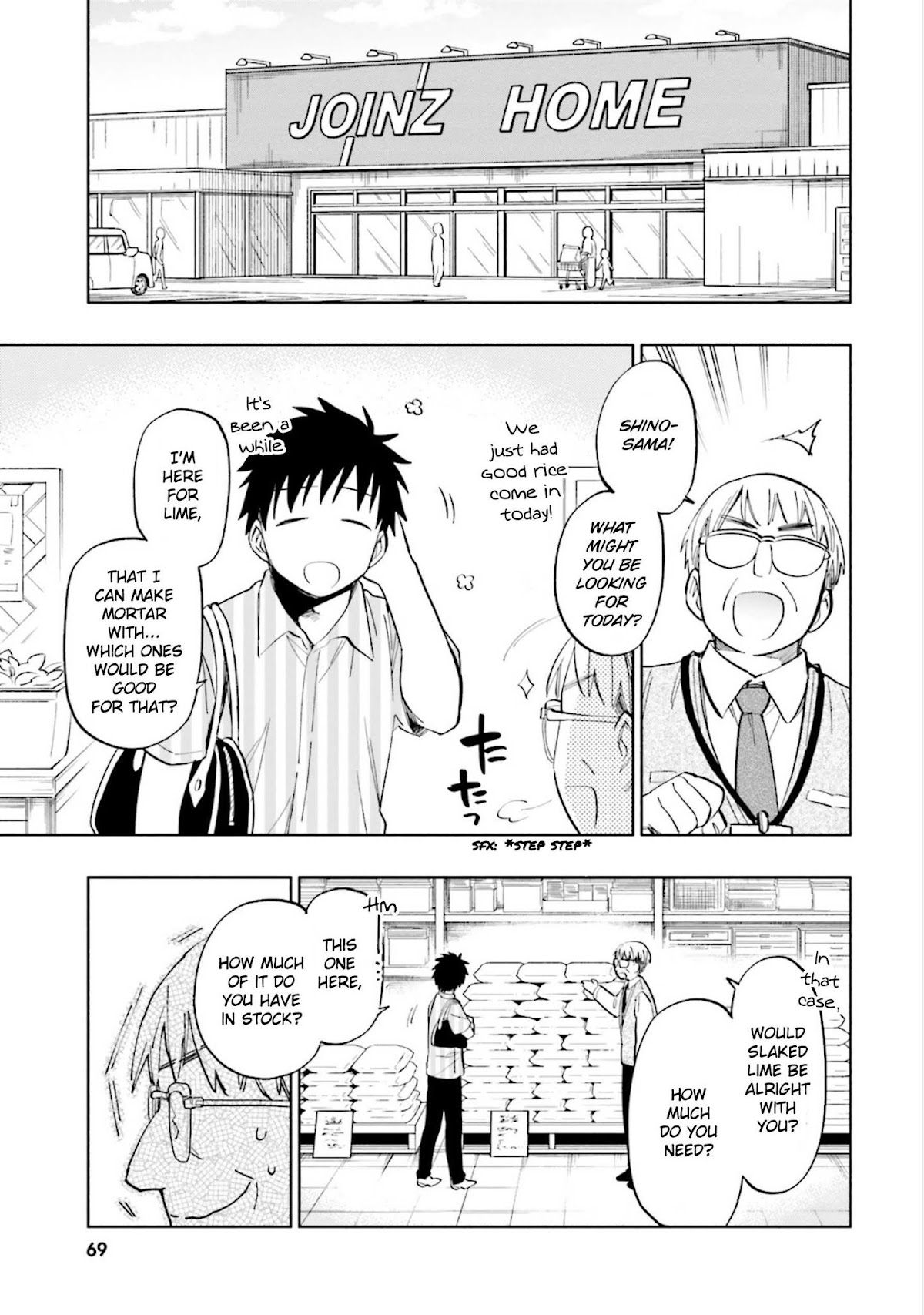 Takarakuji de 40-oku Atattandakedo Isekai ni Ijuu Suru Chapter 13 page 13 - Chapter 13: "Mochi wa Mochiya"