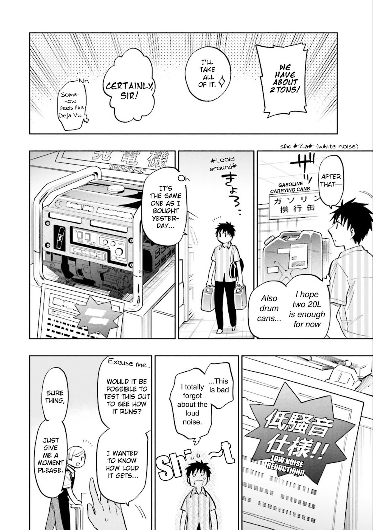 Takarakuji de 40-oku Atattandakedo Isekai ni Ijuu Suru Chapter 13 page 14 - Chapter 13: "Mochi wa Mochiya"