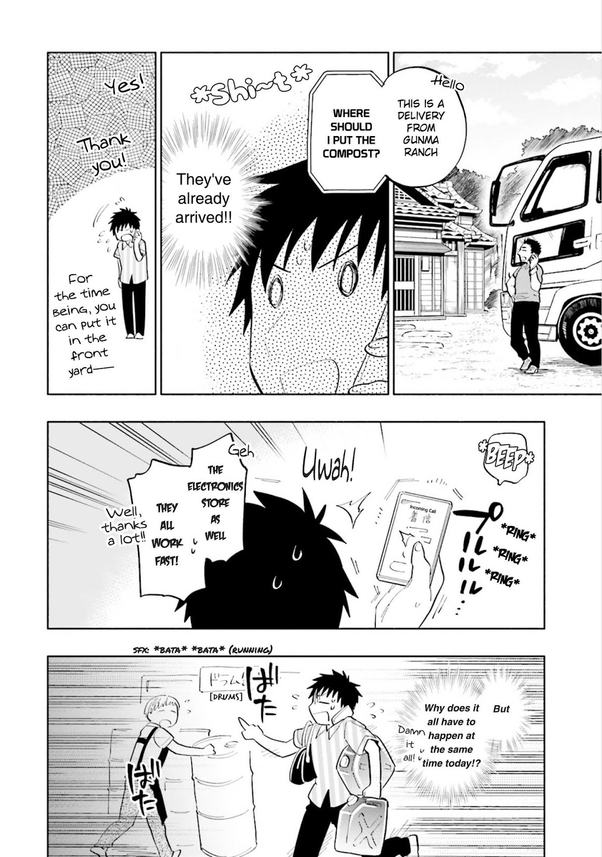 Takarakuji de 40-oku Atattandakedo Isekai ni Ijuu Suru Chapter 13 page 18 - Chapter 13: "Mochi wa Mochiya"