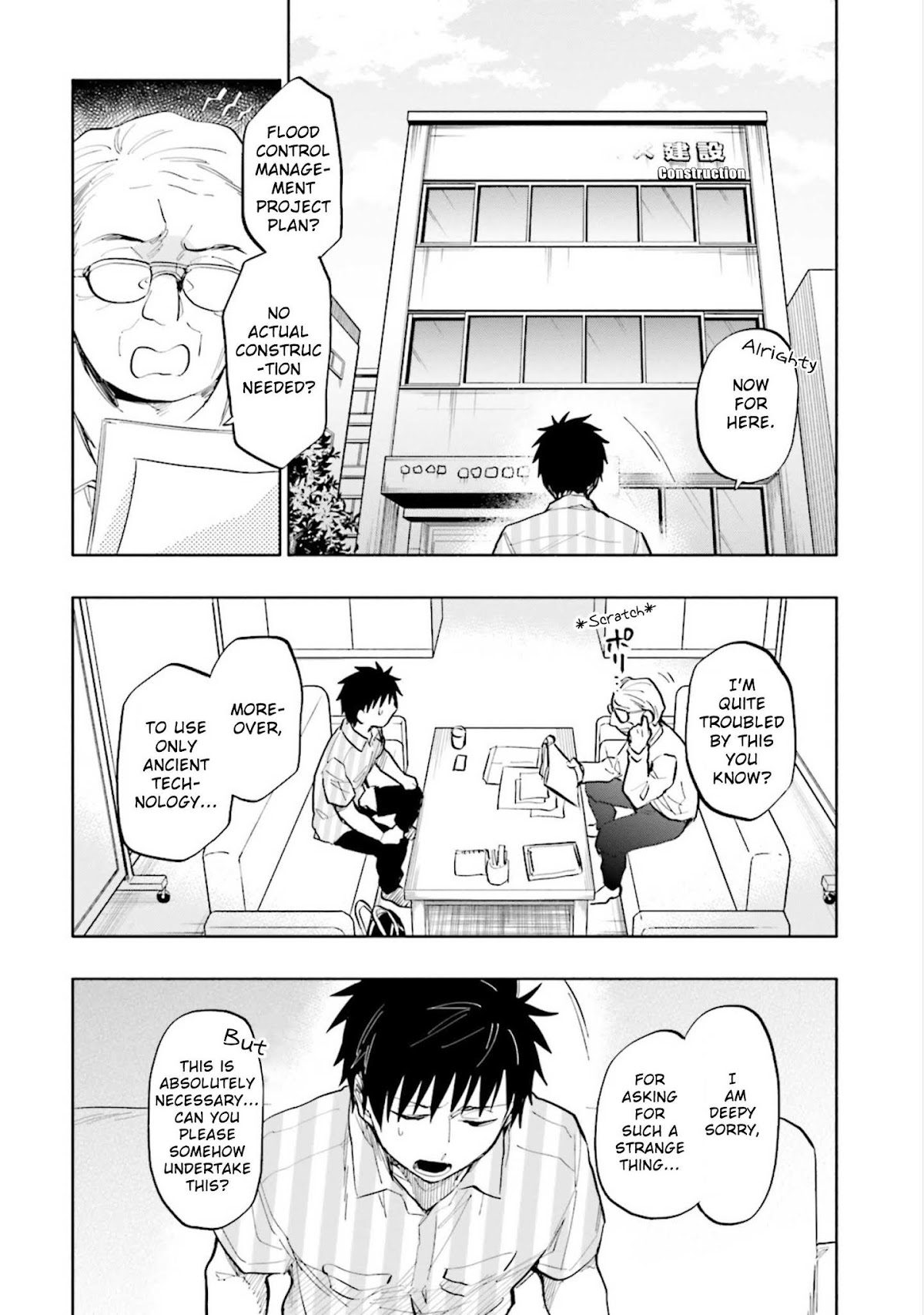 Takarakuji de 40-oku Atattandakedo Isekai ni Ijuu Suru Chapter 13 page 4 - Chapter 13: "Mochi wa Mochiya"