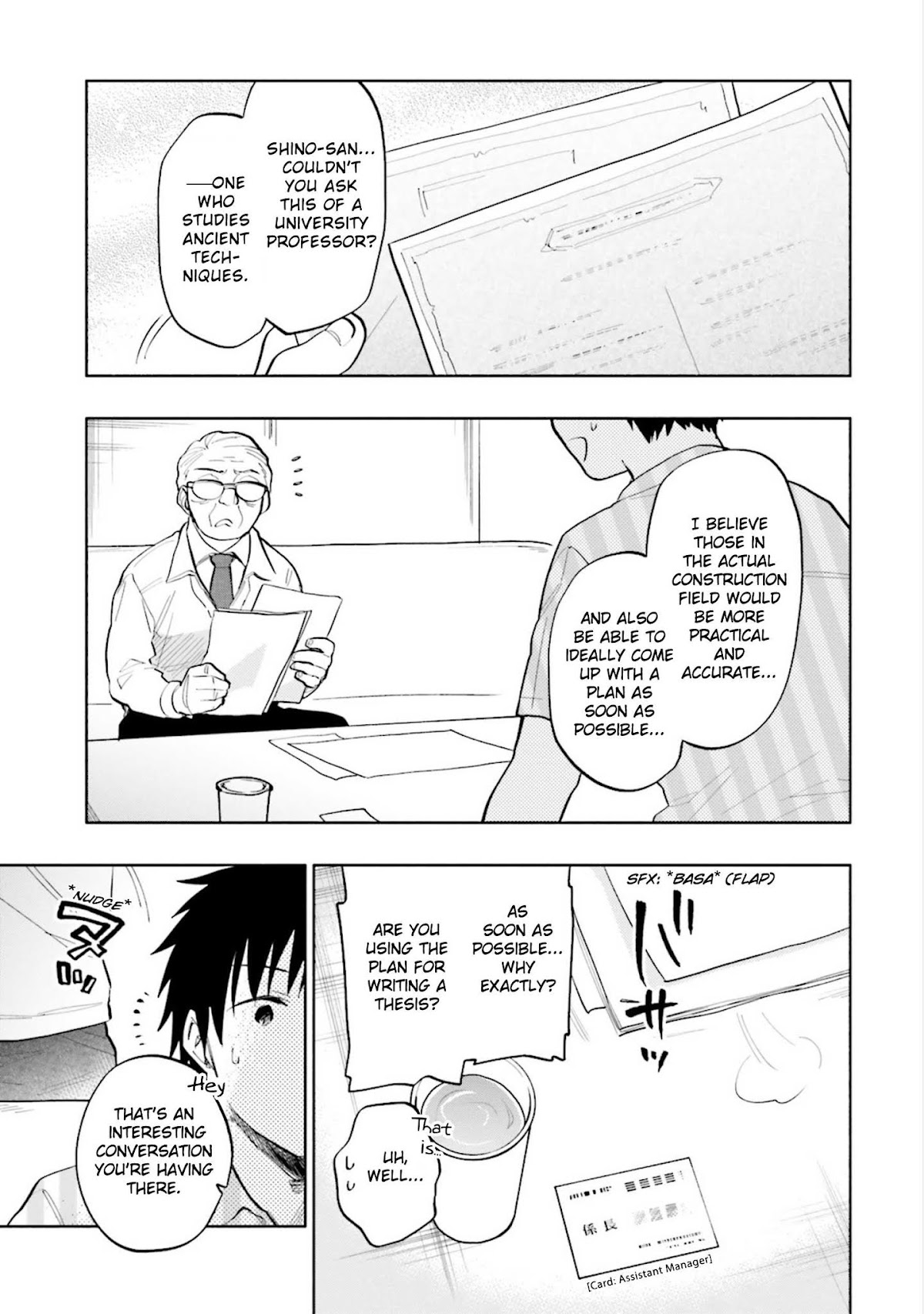 Takarakuji de 40-oku Atattandakedo Isekai ni Ijuu Suru Chapter 13 page 5 - Chapter 13: "Mochi wa Mochiya"